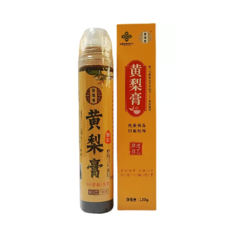 山西晋城特产高平梨缘香黄梨膏130g/瓶非遗技艺便携装