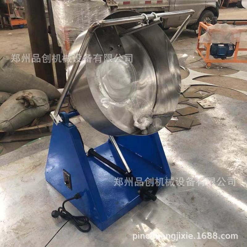 水泥材料制丸机造粒机化肥制粒机可调速化工粉末颗粒机有机肥设备