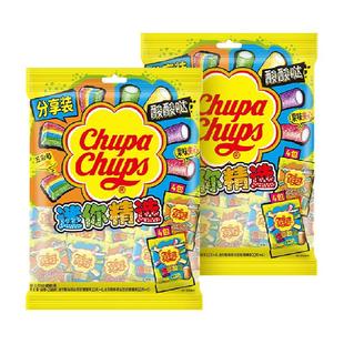 珍宝珠迷你酸条酸棒混合装水果味软糖创意儿童喜糖中秋国庆出游