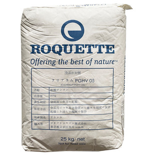 【5斤 /份】  法国进口罗盖特牌醋酸马铃薯变性改性淀粉分装