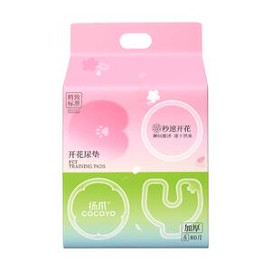 【整箱6包】cocoyo狗狗开花尿垫加厚消臭垫宠物专用训导吸水垫片