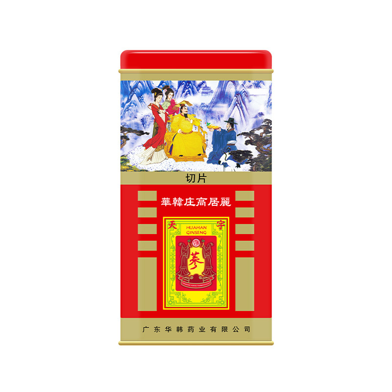 华韩庄高居丽红参片6年根