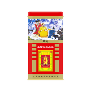 华韩庄高居丽红参片6年根