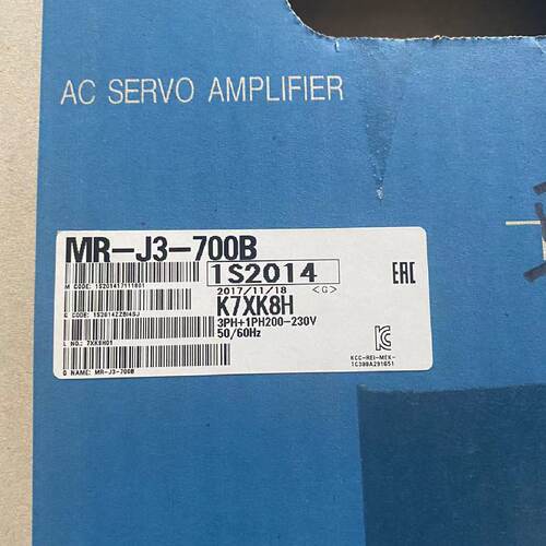 议价的7.5千瓦驱动器，mr j3 700b.全适用