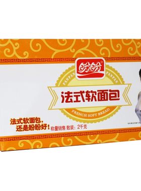 盼盼法式2000g香橙味手撕软面包