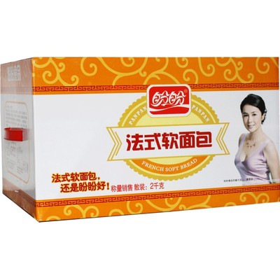 盼盼法式2000g香橙味手撕软面包