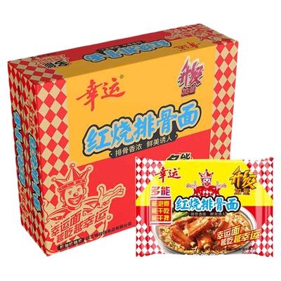 幸运红烧袋装85g泡面方便面