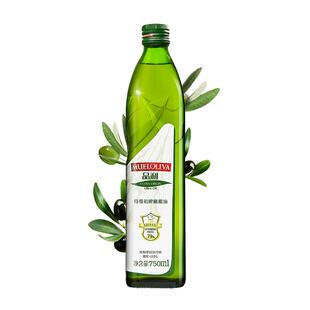 【尝鲜装】品利特级初榨橄榄油750ml原装进口食用油纯物理冷榨