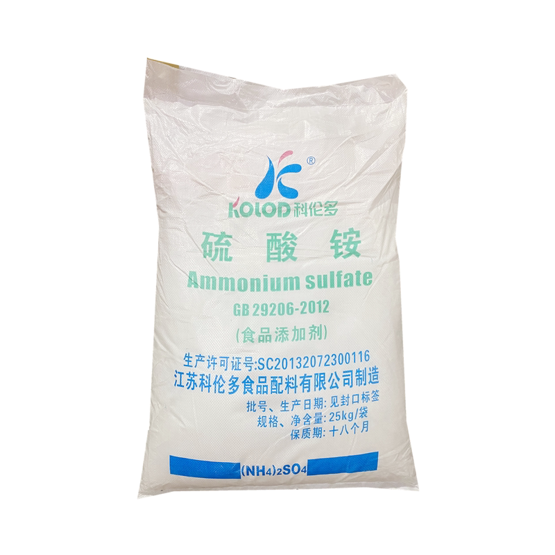 科伦多食品级硫酸铵水质软化剂