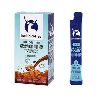 瑞幸浓缩咖啡液15ml生椰味黑咖味