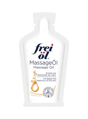 【U先入仓】freiol福来抚纹润肤紧致身体油3ml赠品+15元回购券
