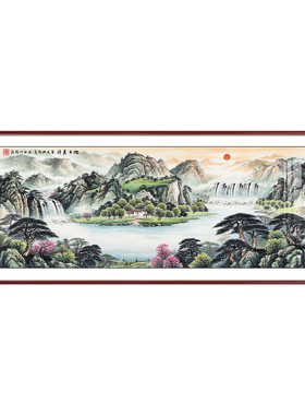 旭日东升客厅背景墙山水装饰挂画