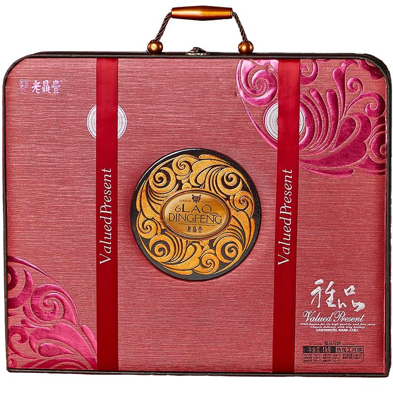 老鼎丰月饼礼盒中秋送礼传统糕点