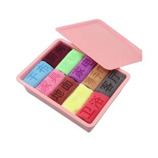 保洁专用抹布清洁分类毛巾吸水不掉毛擦玻璃加密纤维洗碗布擦桌布