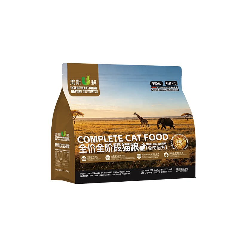 美斯U鲜全价全期猫粮1.5kg包邮