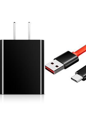 努比亚充电器55W闪充N1 Z17 M2 N2 Z11miniS 红魔3S 5G数据线原装