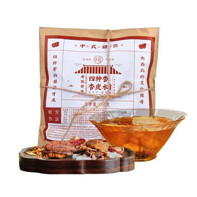 老饭骨四种杏杏皮茶水150g夏日饮品熬煮配方李广杏阳高杏干