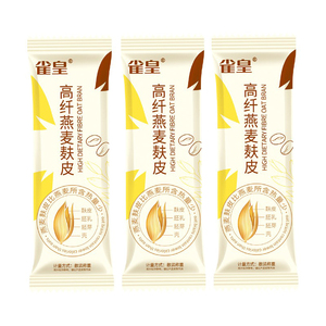 燕麦麸皮独立小包装无糖精专用澳洲官方旗舰店正品即食营养早餐