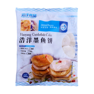 浩洋手打墨鱼饼500g花枝丸油炸小吃半成品新鲜火锅食材500g约25个