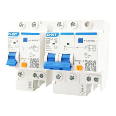 正泰漏电保护开关昆仑63A升级版