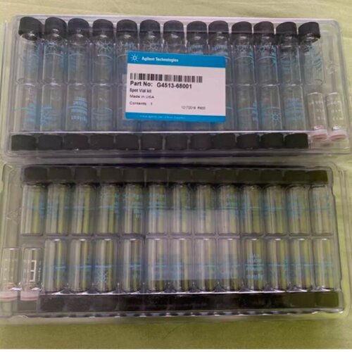 议价清洗瓶和瓶盖4ml25个/盒原装货号G4513-68001同5182-0551  安