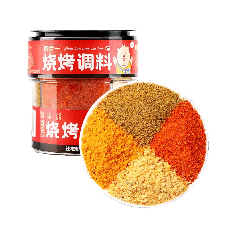 稻稻熊四合一烧烤调料家用韩式烤肉蘸料孜然粉辣椒粉干料碟子