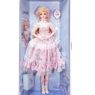 德必胜古风琳娜60厘米洋娃娃女