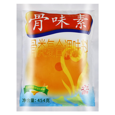 独凤轩骨味素骨粒鲜米线浓汤宝