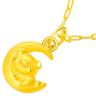 周大福SOINLOVE萌宠月亮黄金猪足金吊坠手链VR1009情人节礼物