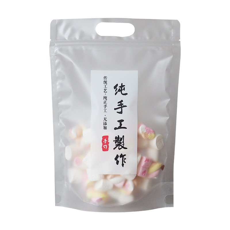 纯手工制作包装袋薯片食品包装袋