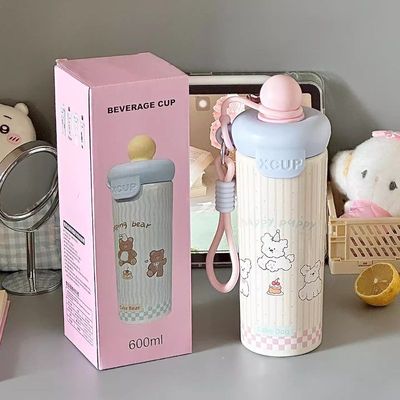 保温杯女生高颜值新款2025大容量吸管杯学生上学专用冰霸茶水杯子