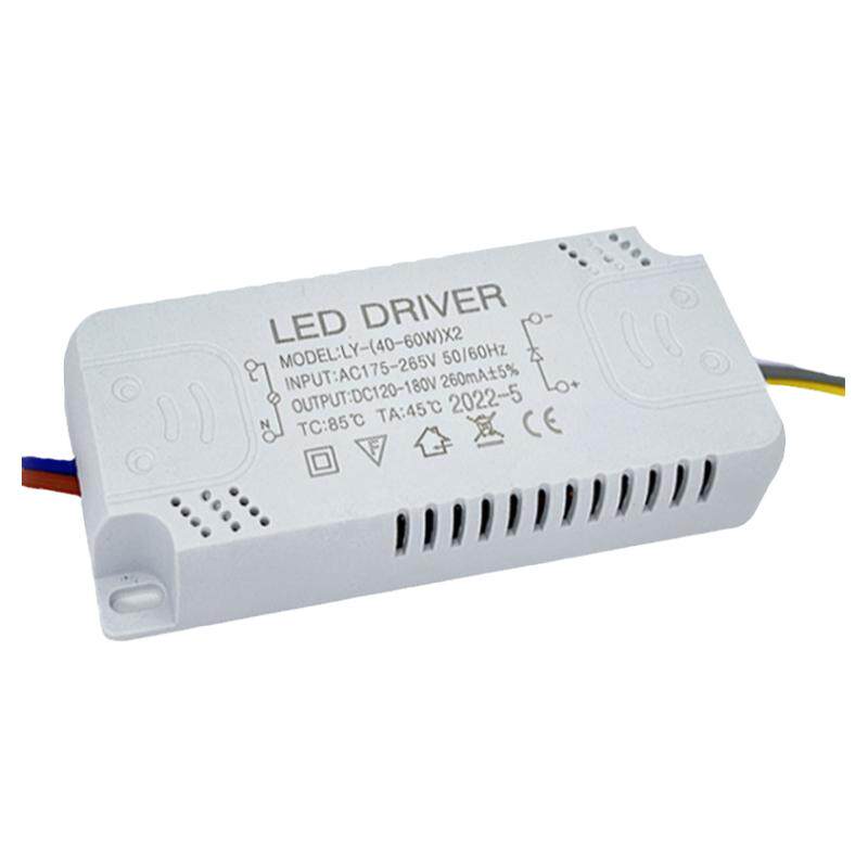 led三色分段电源驱动器通用镇流器平板灯吸顶灯配件恒流变压器