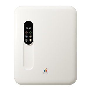 浦利顿奶瓶消毒柜烘干二合一体机家用婴儿宝宝大容量紫外线消毒器