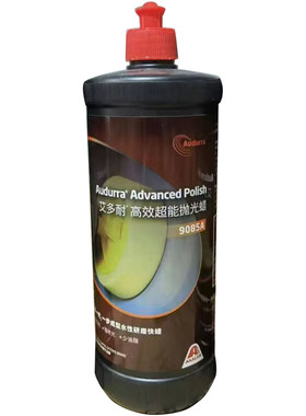 艾多耐高效超能抛光蜡9085A抛光