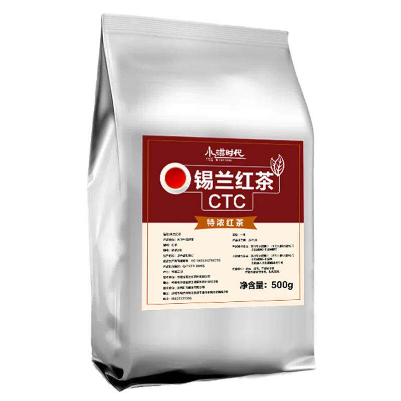 特浓CTC锡兰红茶袋装500g