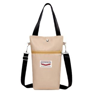 保温杯套斜挎便携手拎水壶包焖烧杯保护套通用大号手提水杯收纳袋