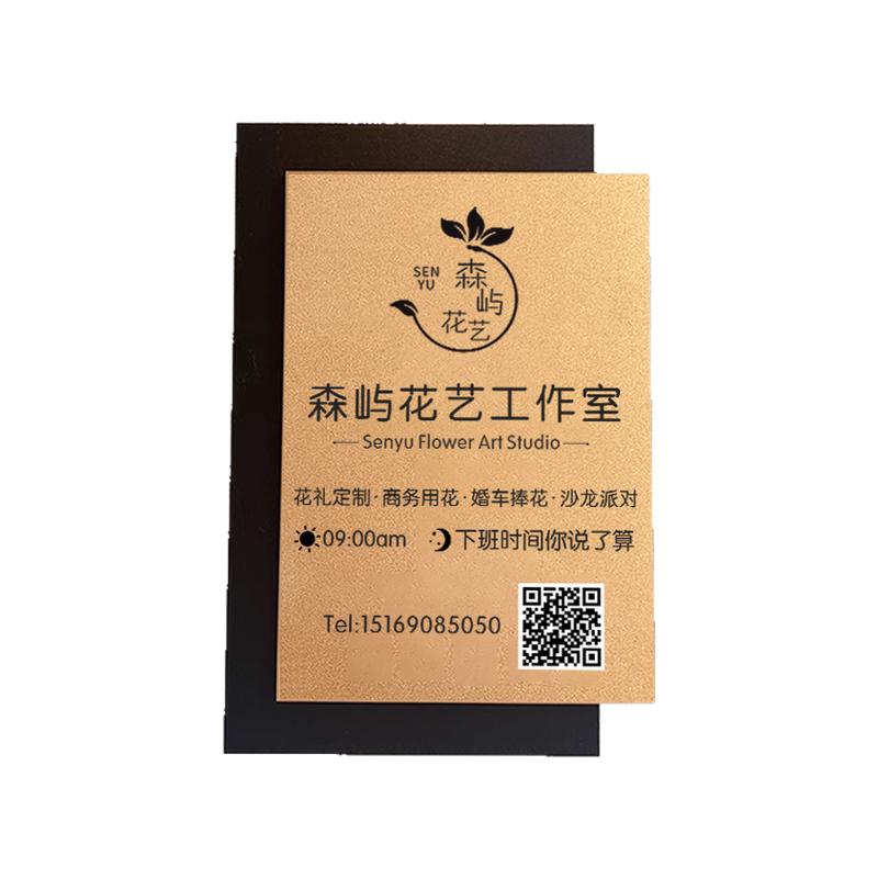 营业时间告示牌挂牌亚克力