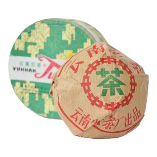 【杜丘】下关 96年 销法沱 7663 红标商检 熟沱 100g 盒装 纯干仓
