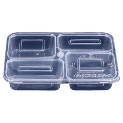 均分四格一次性餐盒快餐盒长方形四分格打包盒外卖透明加厚饭盒