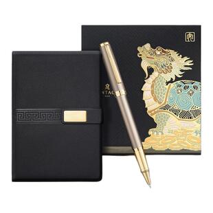 梦特娇签字笔男士商务高档宝珠笔送人礼物套装送客户礼品公司年会定制金属中性笔伴手礼高端礼盒私人刻字logo