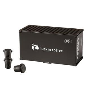 【下拉领优惠】瑞幸咖啡精品速溶冻干黑咖啡经典美式拿铁加浓美式