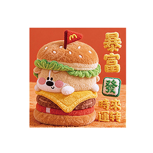 汉堡薯条红包2026马年儿童卡通利是封玩偶5D视觉封面混搭新年红包