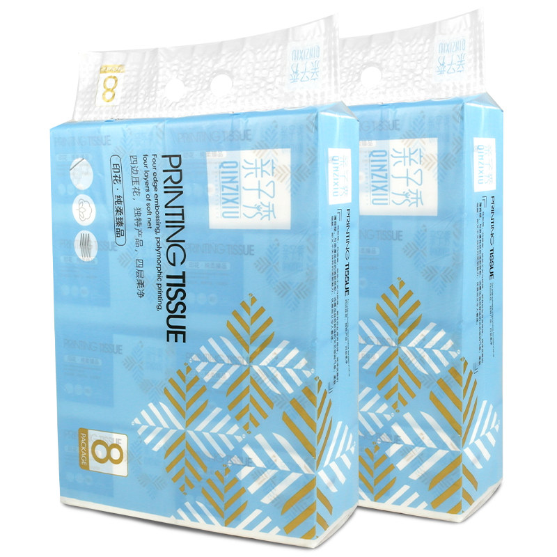 亲子秀抽取式压花纸家用