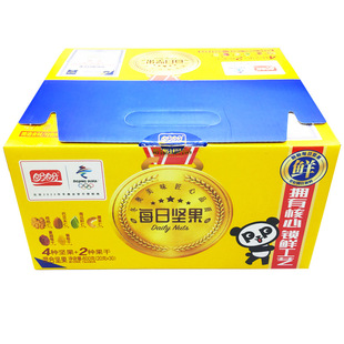 包邮20g*30袋零食品核桃巴旦木腰果仁混合果干盼盼每日坚果小包装