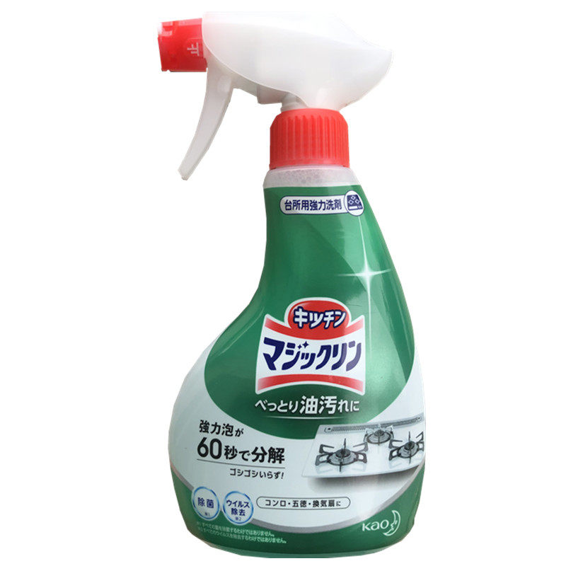 日本花王厨房去油污强力清洗剂