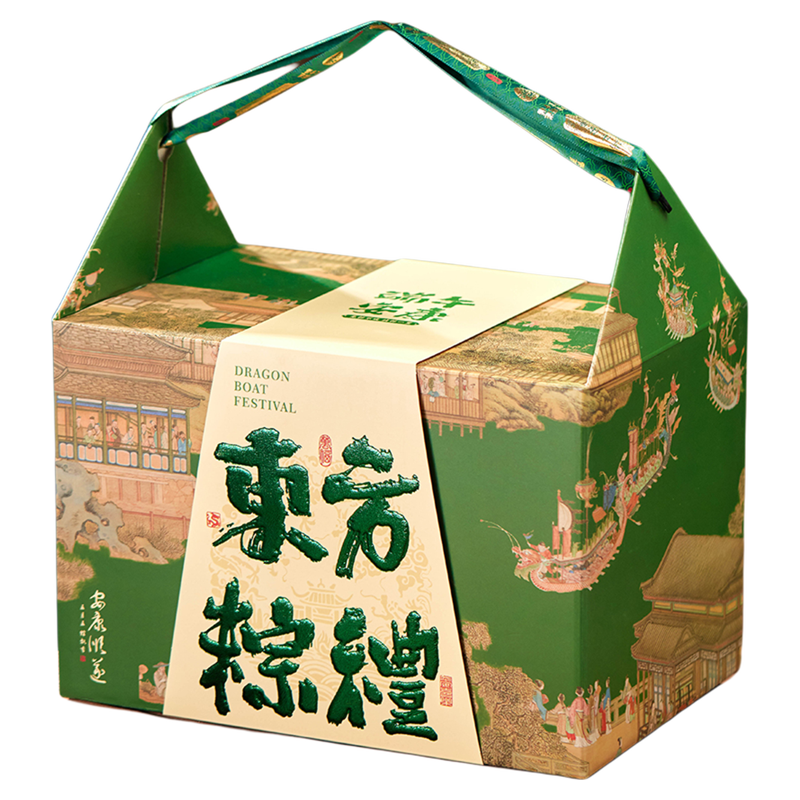 创意新款端午节粽子包装盒