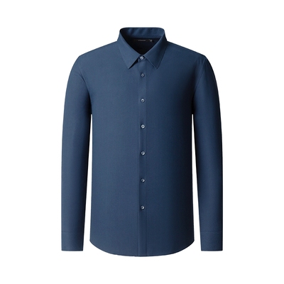 【杉杉官方】商务羊毛长袖衬衫