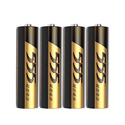 555碱性无汞AA电池4只×2卡×1组