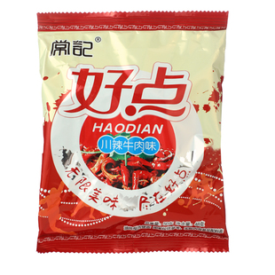 常记掌心脆好点干脆面干吃面方便面整箱充饥夜宵零食小吃休闲食品