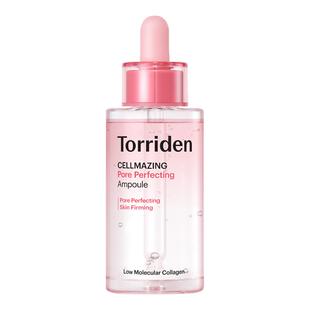 【618抢先购】torriden胶原蛋白弹力紧致安瓶桃瑞丹改善毛孔精华